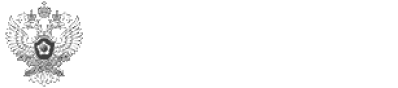 Росфинмониторинг